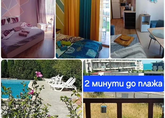 тристаен еуфория, влас Apartman