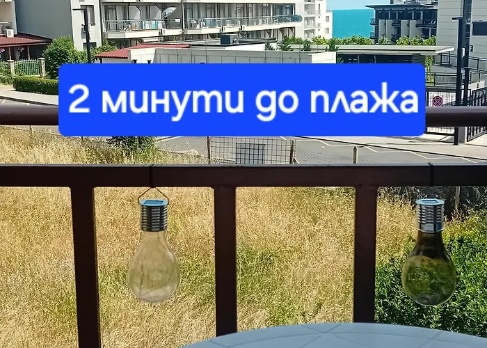 тристаен еуфория, влас *