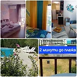 тристаен еуфория, влас Апартаменты